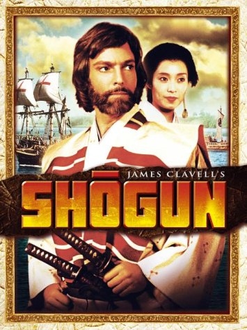 detail Šogun - Shogun (5 DVD) - DVD