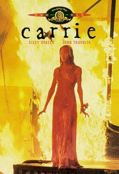 detail CARRIE (1976) - DVD
