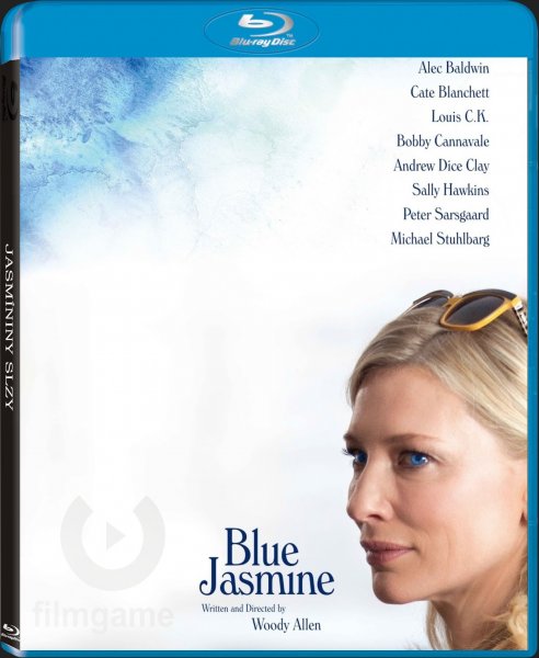 detail Jasmíniny slzy - Blu-ray
