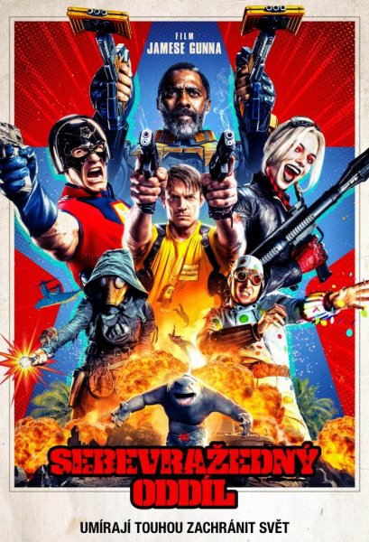 detail The Suicide Squad: Samovražedná misia (2021) - 4K Ultra HD Blu-ray + Blu-ray 2BD