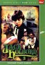 náhled Jack Holborn 3 - DVD pošetka