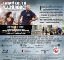 nahlad San Andreas - Blu-ray