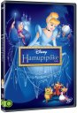 nahlad Popoluška D.E. - DVD (maďarský obal)