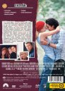 nahlad Elizabethtown - DVD (maďarský obal)