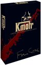 nahlad Kmotr kolekce 1-3: Coppolova remasterovaná edice - 5DVD