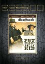 nahlad Pat Garrett a Billy Kid - 2DVD