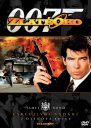 nahlad BOND - ZLATÉ OKO - DVD