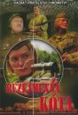 nahlad Bezejmenná kóta! - DVD pošetka