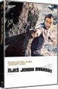 nahlad Bond - Žiješ jenom dvakrát - DVD