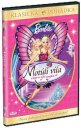 nahlad BARBIE - MOTÝLÍ VÍLA - DVD