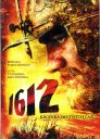 nahlad 1612- Kronika smutných časů - DVD