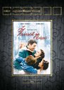 nahlad Život je krásný (1946) - DVD