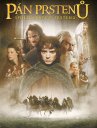 nahlad Pán prstenů: Společenstvo prstenu - DVD