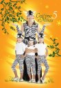 nahlad CVIČÍME S MÍŠOU 5 - DVD