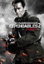nahlad Expendables: Nezničiteľní 2 - DVD