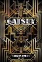 nahlad Veľký Gatsby (2013) - DVD