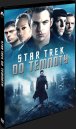 nahlad Star Trek: Do temnoty - DVD