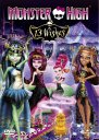 nahlad Monster High: 13 přání - DVD