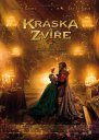 nahlad Kráska a zvíře (2014) - DVD
