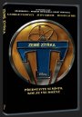 nahlad Krajina zajtrajška - DVD