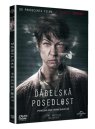 nahlad Ďábelská posedlost - DVD