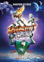 nahlad Ratchet a Clank: Strážci Galaxie - DVD