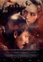 nahlad Assassin - DVD