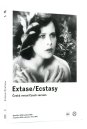 nahlad Extase - DVD digipack