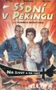 nahlad 55 dní v Pekingu - DVD pošetka