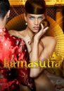nahlad Kamasutra - DVD