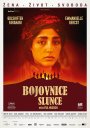 nahlad Bojovnice slunce - DVD
