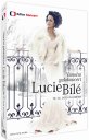 nahlad Vánoční galakoncert Lucie Bílé - DVD