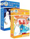 nahlad Byl jednou jeden život + Byl jednou jeden vesmír - 12DVD remasterovaná verze