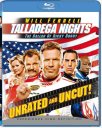 nahlad Ricky Bobby: Nejrychlejší jezdec - Blu-ray