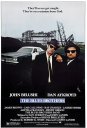 nahlad Bratři Bluesovi - Blu-ray