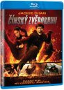 nahlad Čínsky zverokruh - Blu-ray
