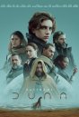 nahlad Duna (2021) - 4K Ultra HD Blu-ray + Blu-ray 2BD