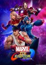 nahlad Marvel Vs. Capcom: Infinite PC