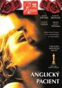 nahlad Anglický pacient - DVD pošetka