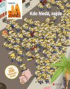 nahlad Já, padouch 3: Kdo hledá, najde
