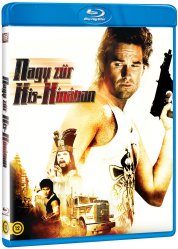 Veľké problémy v Malej Číne - Blu-ray (maďarský obal)