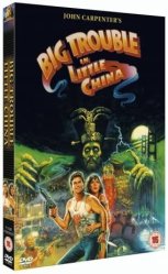 Veľké problémy v Malej Číne - DVD
