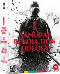 Eiichi Kudos Samurai Revolution Trilogy Limited Edition - Blu-ray (bez CZ)
