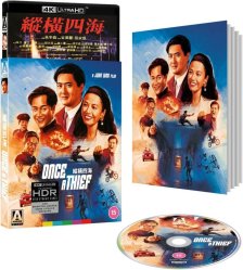 Zlodej zostane zlodejom - Limited Edition 4K Ultra HD Blu-ray (bez CZ)