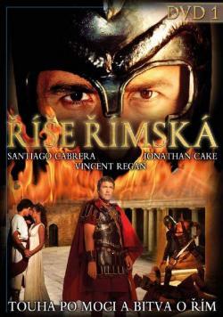 detail Říše Římská II - DVD
