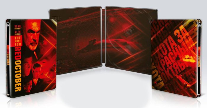 detail Honba na ponorku - 4K Ultra HD Blu-ray Steelbook