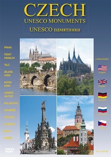 detail PAMÁTKY UNESCO - DVD