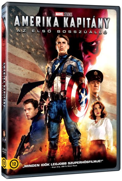 detail Captain America: Prvý Avenger - DVD (maďarský obal)