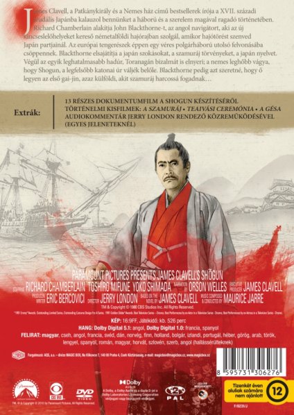 detail Šógun - 5DVD (maďarský obal)