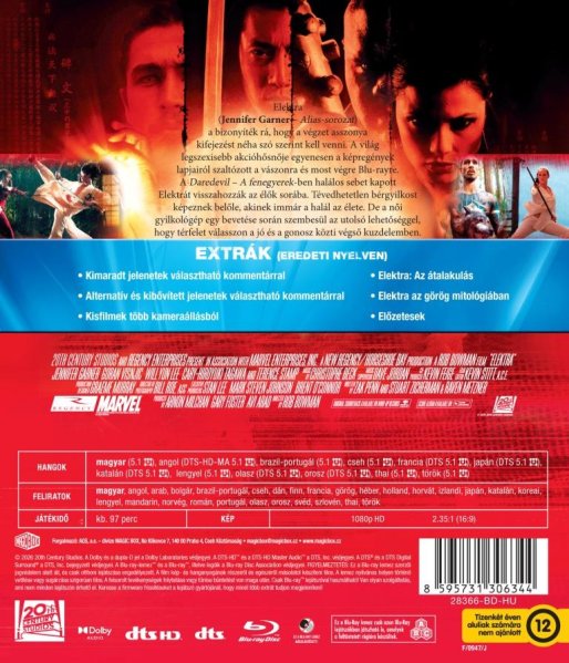 detail Elektra - Blu-ray (maďarský obal)